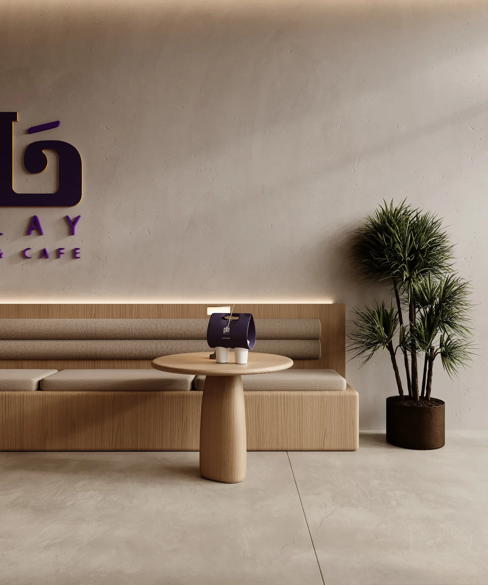 كافيه حلاي — 13