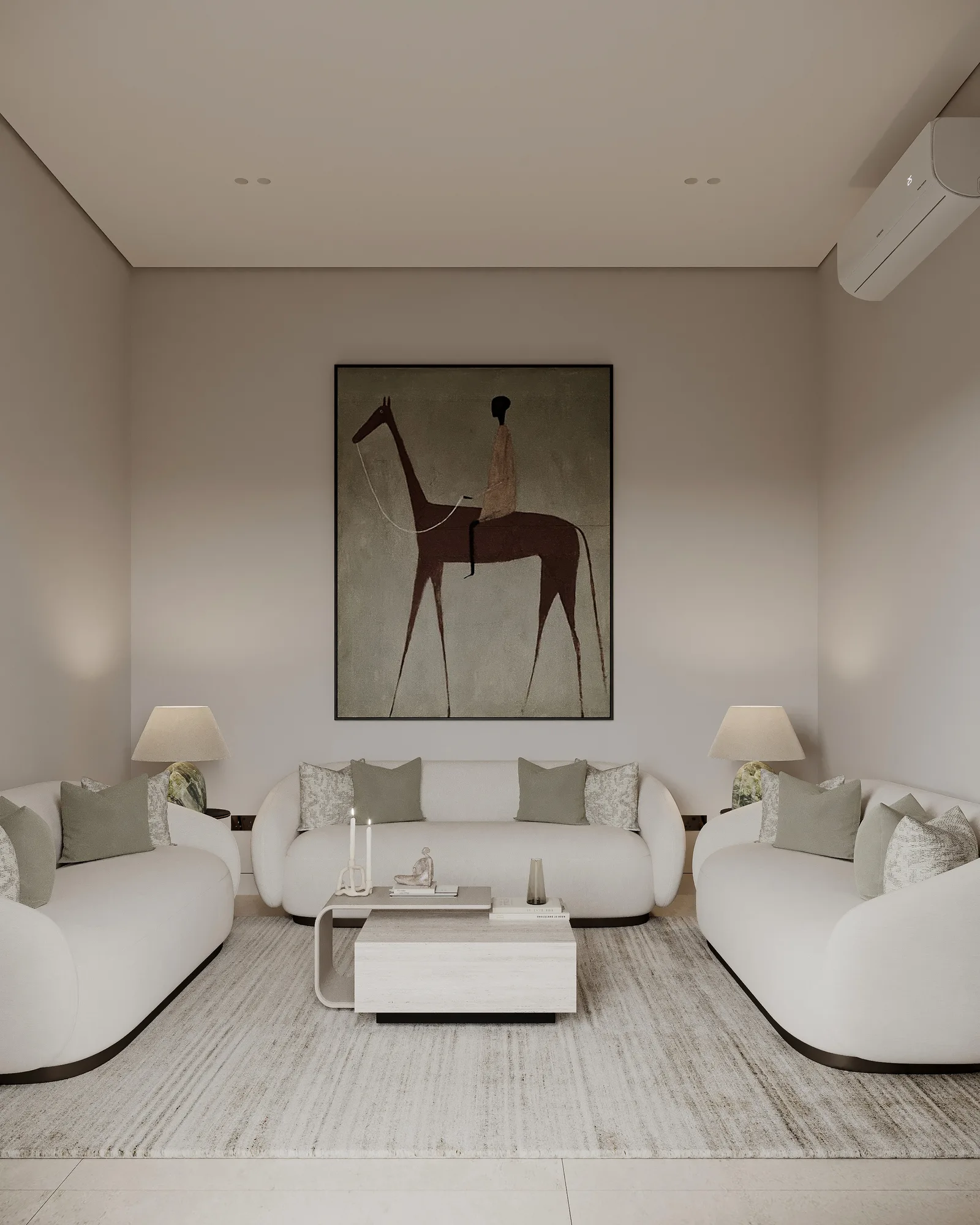 Maska Real Estate — Levels — 14