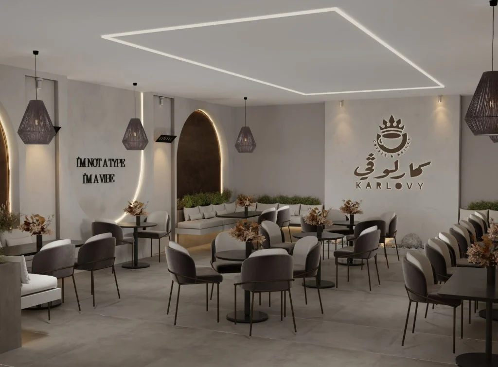 مقهى كارلوفي — 9