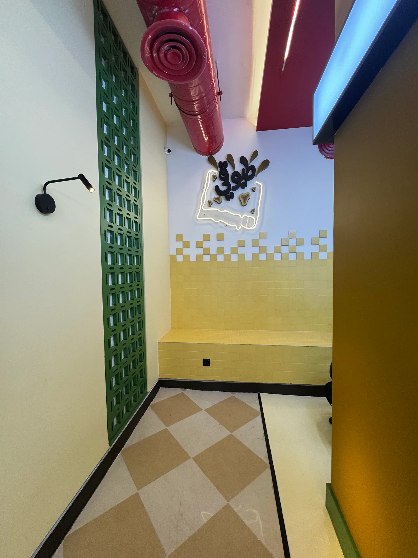 مطعم طبوقي — 8